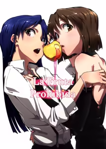 Forbidden Fruit — hentai manga cover on Fhentai