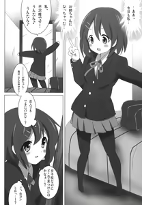 Page 56 of K-ON Hon!? Soushuuhen!! - preview thumbnail