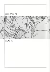Page 5 of LOVE FOOL 02 - preview thumbnail