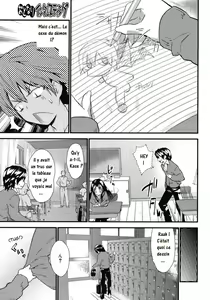 Page 3 of Otonari Interesting | Interesting Neighbor (decensored) - preview thumbnail