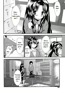 Page 4 of Otonari Interesting | Interesting Neighbor (decensored) - preview thumbnail