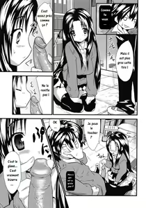 Page 9 of Otonari Interesting | Interesting Neighbor (decensored) - preview thumbnail