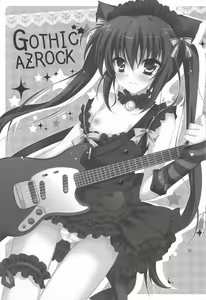 Page 3 of GOTHIC AZROCK - preview thumbnail