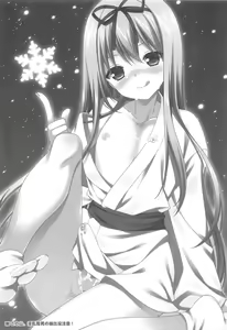 Page 3 of Kono Yama, Inran Yuki Otokonoko Shutsubotsu Chuui! - preview thumbnail