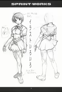 Page 4 of SPRINT WORKS - preview thumbnail