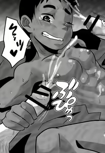 Page 27 of Baishun no Hanashi. - preview thumbnail