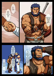 Page 3 of My Brave Lover - preview thumbnail