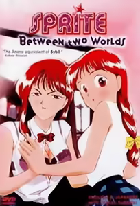 Manami & Nami Sprite 1 - hentai manga cover image