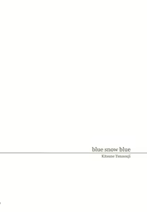 Page 3 of blue snow blue scene.13 - preview thumbnail