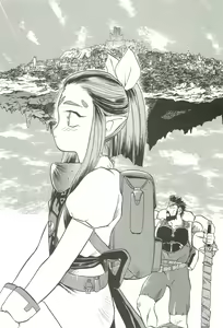 Page 113 of Tennouji Kitsune Mishuuroku Sakuhinshuu Jou no Maki - preview thumbnail
