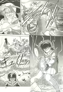 Page 56 of Tennouji Kitsune Mishuuroku Sakuhinshuu Jou no Maki - preview thumbnail