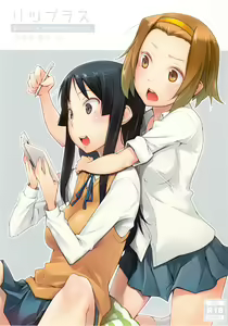 RitsuPlus Hajimemashita. - hentai manga cover image
