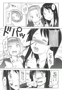 Page 6 of RitsuPlus Hajimemashita. - preview thumbnail