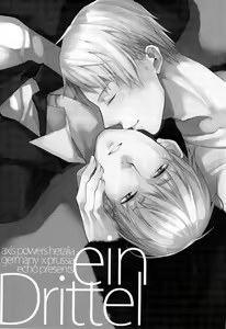 Page 3 of ein Drittel - preview thumbnail