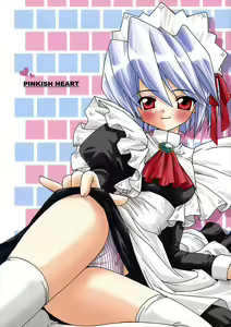 PINKISH HEART - hentai manga cover image