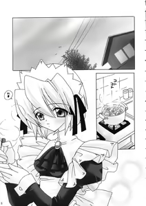 Page 4 of PINKISH HEART - preview thumbnail