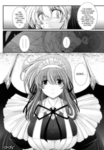 Page 56 of World Is Mine 2 - preview thumbnail