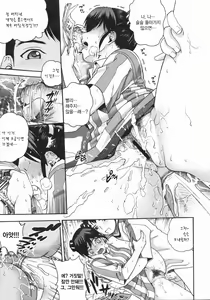Page 9 of PF 1 - preview thumbnail