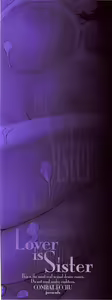 Page 3 of Ane Kano - preview thumbnail