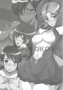 Page 3 of The Soushuuhen - preview thumbnail