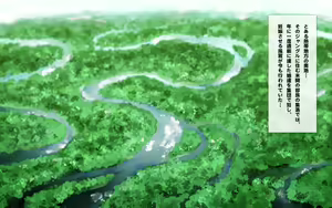 Page 3 of Mikai no Chi de ～Tanetsuke Taiken Homestay～ - preview thumbnail