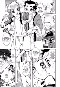 Page 117 of Juvenile - BOYS SEX - preview thumbnail
