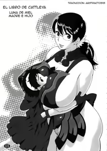 Page 3 of Cattleya no Hon -Mama to Musuko no Mitsugetsu- - preview thumbnail