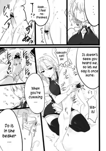Page 9 of Sakuya | Squeezing Night - preview thumbnail
