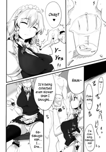 Page 10 of Sakuya | Squeezing Night - preview thumbnail