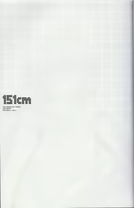 Page 3 of 151cm - preview thumbnail