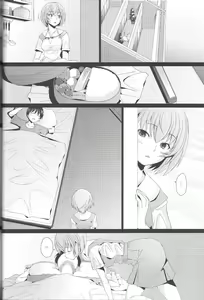 Page 3 of EDEN -Rei 12- - preview thumbnail
