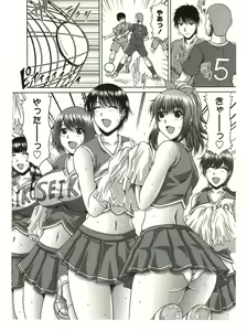 Page 8 of Bitch Hi School - preview thumbnail