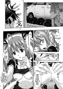 Page 9 of Souna Vol. 2 ~ Ryoujoku hen ~ - preview thumbnail