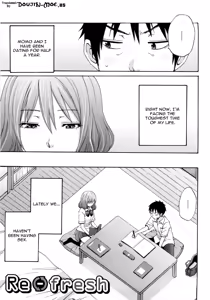 Page 101 of Good Times!! - preview thumbnail