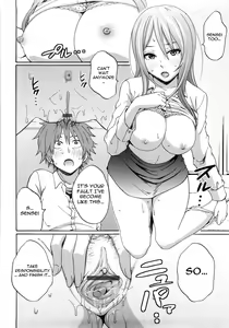 Page 166 of Good Times!! - preview thumbnail