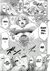 Page 171 of Good Times!! - preview thumbnail