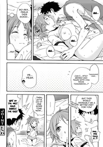 Page 82 of Good Times!! - preview thumbnail