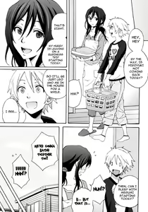 Page 85 of Good Times!! - preview thumbnail