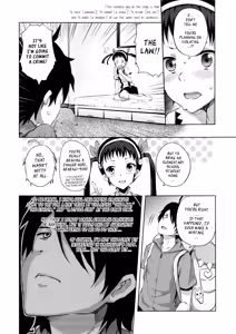 Page 4 of Namekuji Mayoigatari - preview thumbnail
