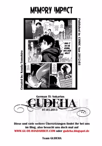 Page 28 of Omoide Impact | Memory Impact - preview thumbnail