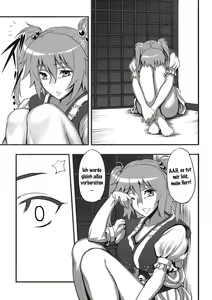 Page 3 of Touhou Yuukaku "Gensoukyou" e Youkoso -Gekka Komachi- - preview thumbnail