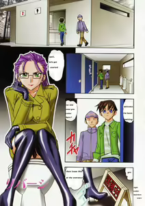 Reversi — hentai manga cover on Fhentai