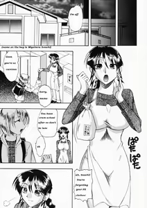 Page 5 of Reversi - preview thumbnail