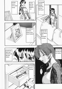 Page 6 of Reversi - preview thumbnail
