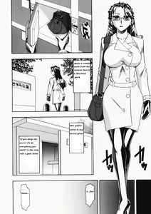 Page 8 of Reversi - preview thumbnail