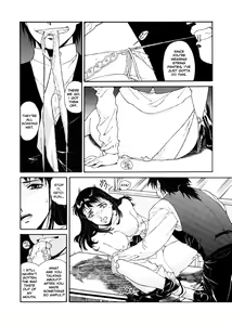 Page 74 of Mitsubachi no Sasayaki - preview thumbnail