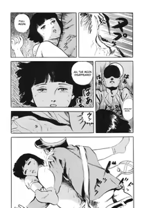 Page 4 of Sakuya kara Eien ni | From Yesterday Night to Eternity - preview thumbnail