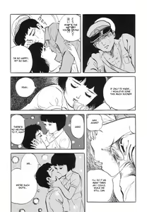 Page 5 of Sakuya kara Eien ni | From Yesterday Night to Eternity - preview thumbnail