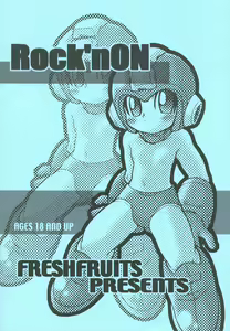 Page 36 of Rock'n ON - preview thumbnail