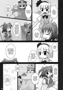 Page 29 of Yosuzume Junjun ~Omorashi Misuchi~ - preview thumbnail
